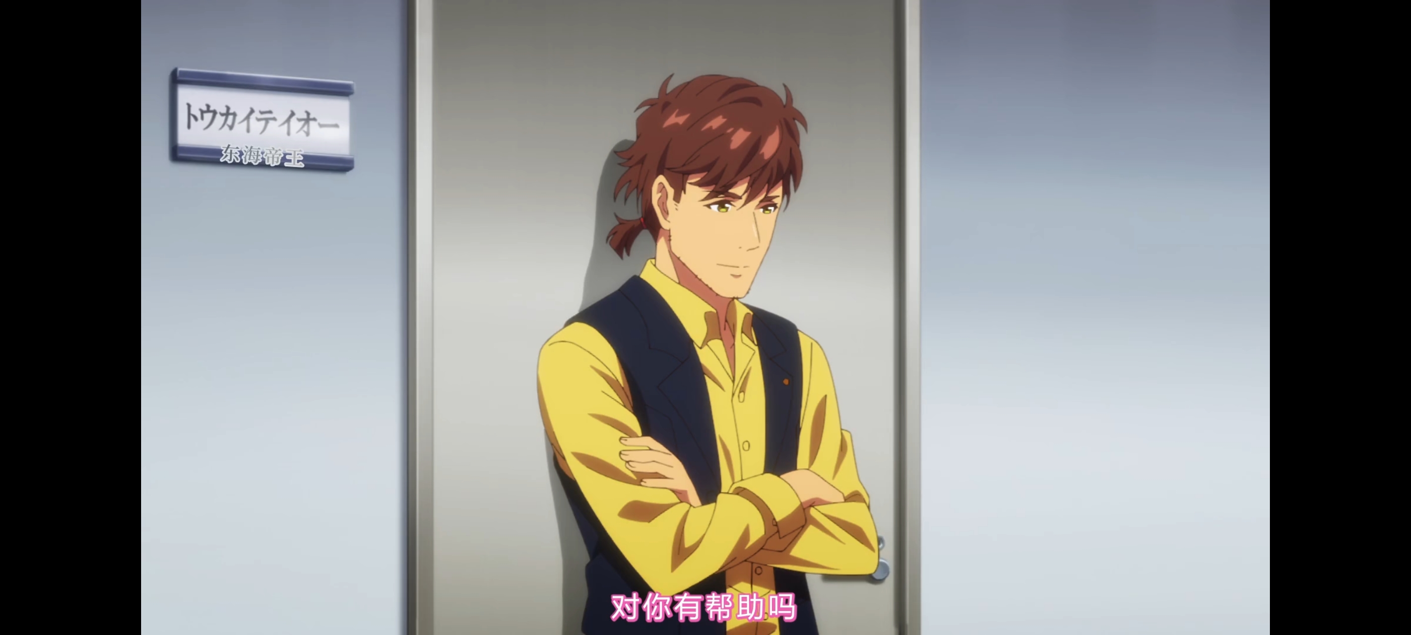 赛马娘,赛马娘第二季,动画,动漫,番剧,赛马娘PrettyDerby,二次元,ACG