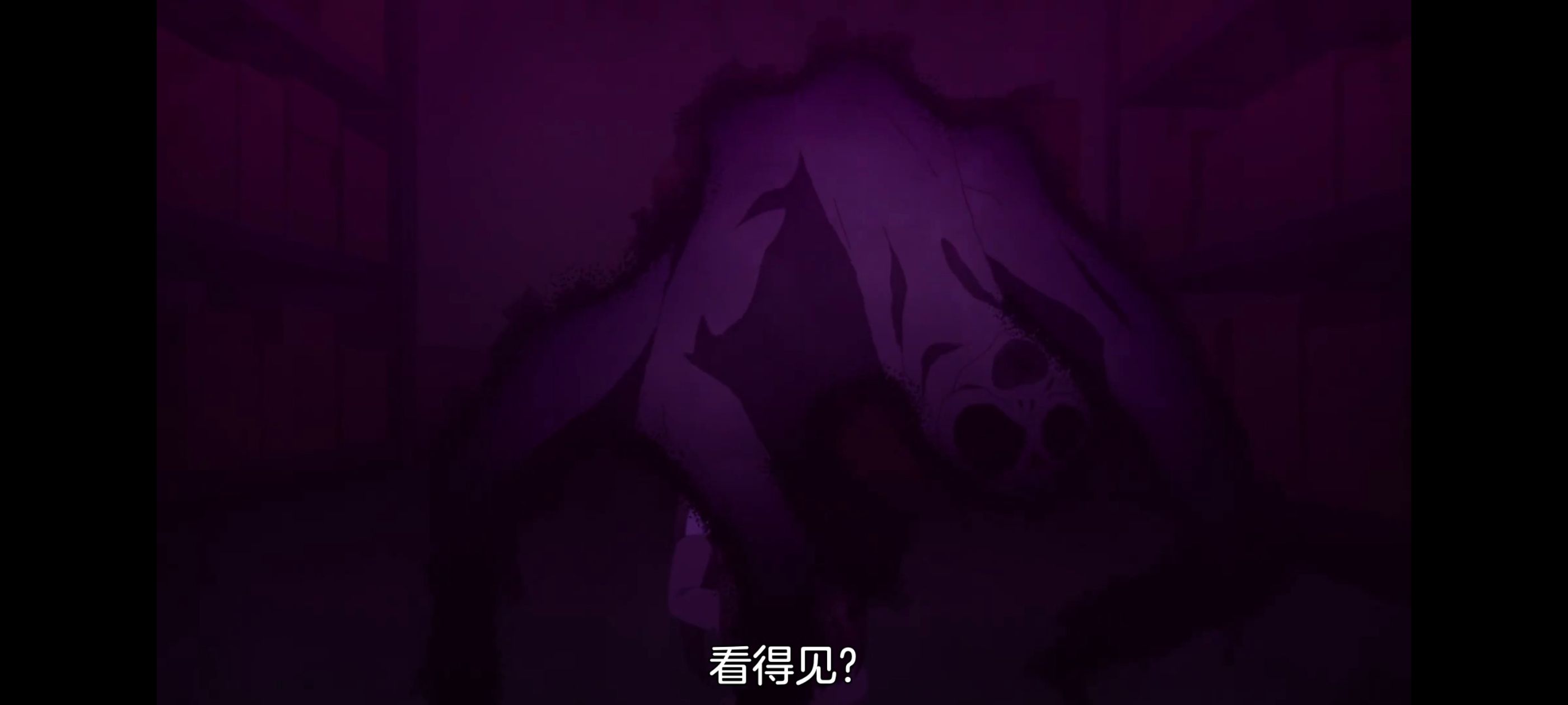 神八小妹并不可怕,小伽椰并不可怕,动画,动漫,番剧,二次元,ACG