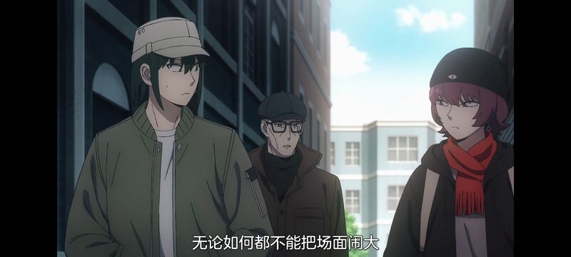 间谍过家家,SPYFAMILY,动画,动漫,番剧,ACG