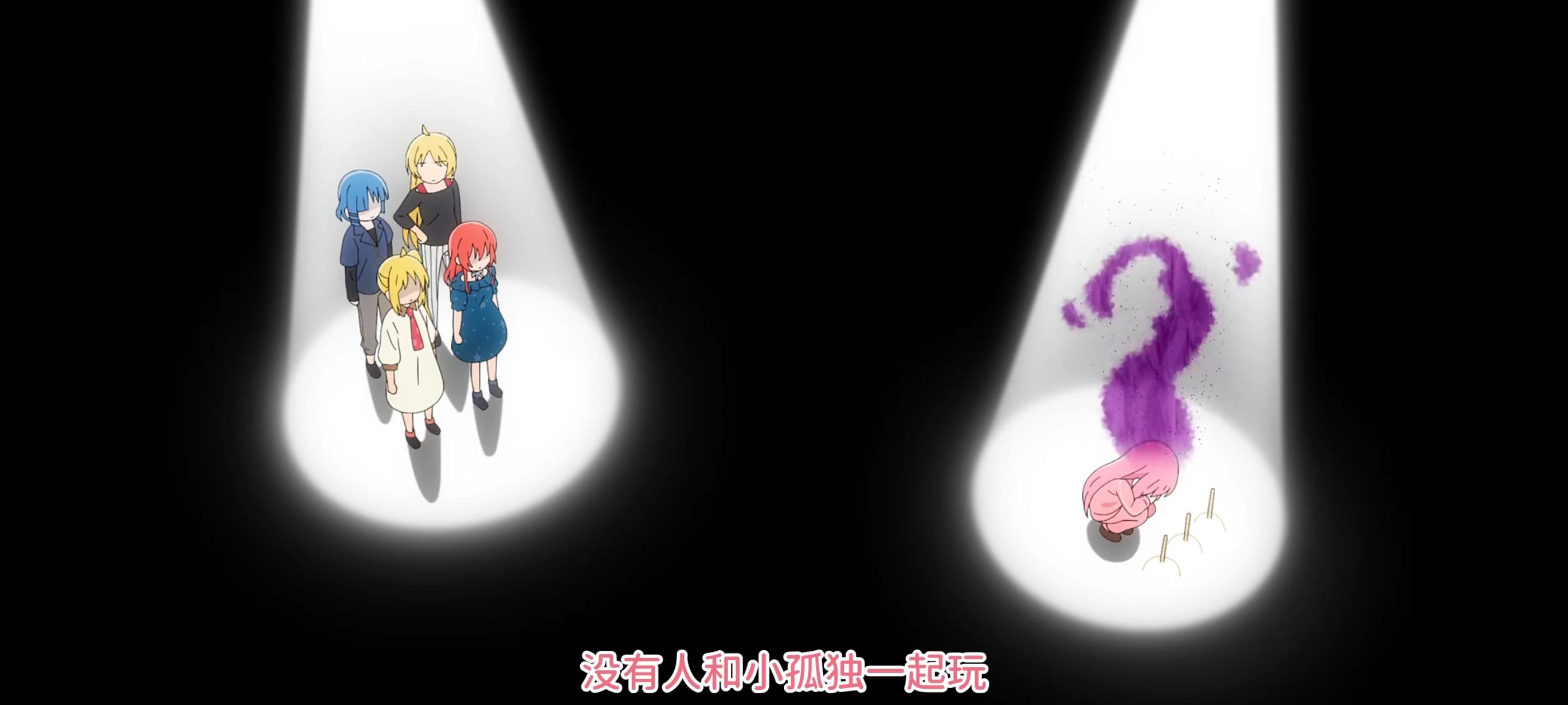 孤独摇滚,动画,动漫,番剧,ACG