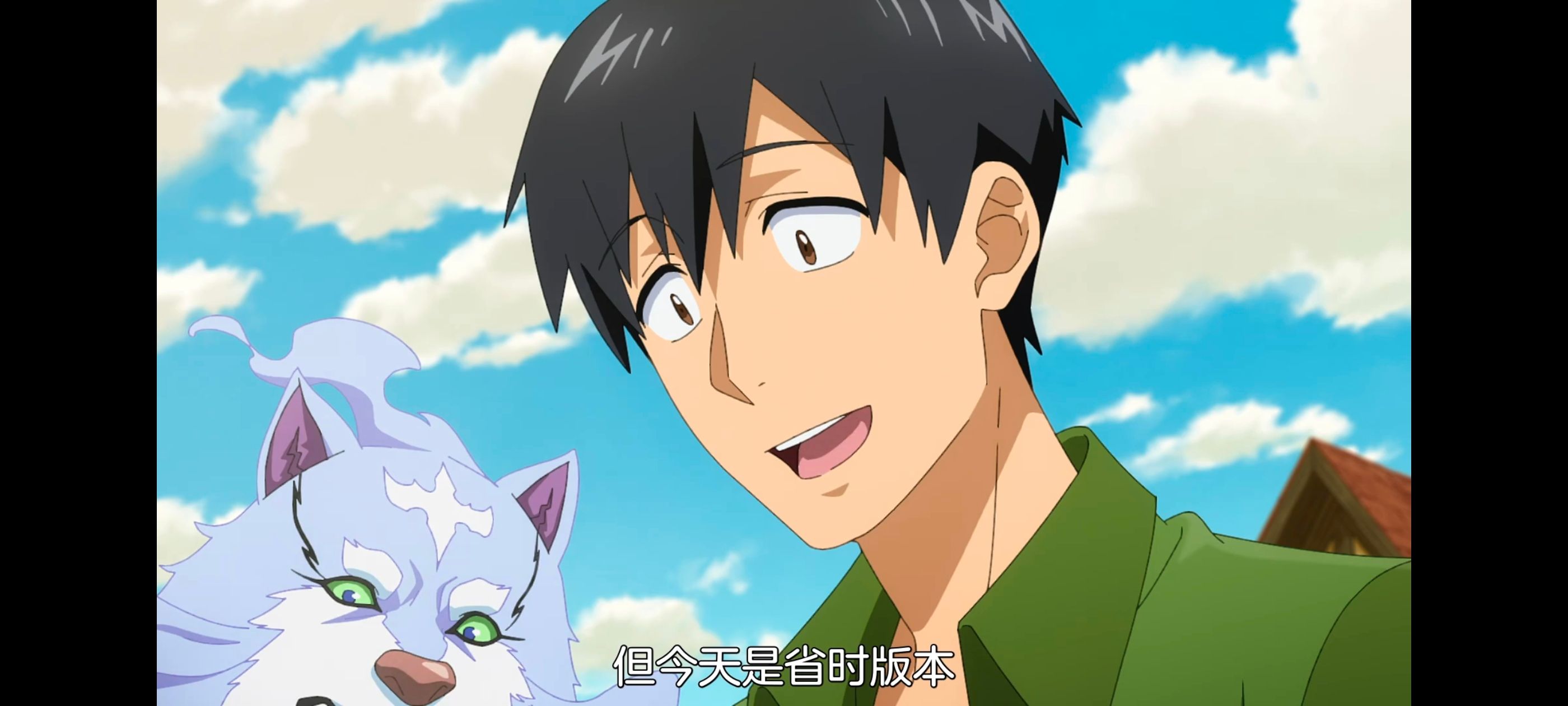 网购技能开启异世界美食之旅,拥有超常技能的异世界流浪美食家,动画,动漫,番剧,ACG