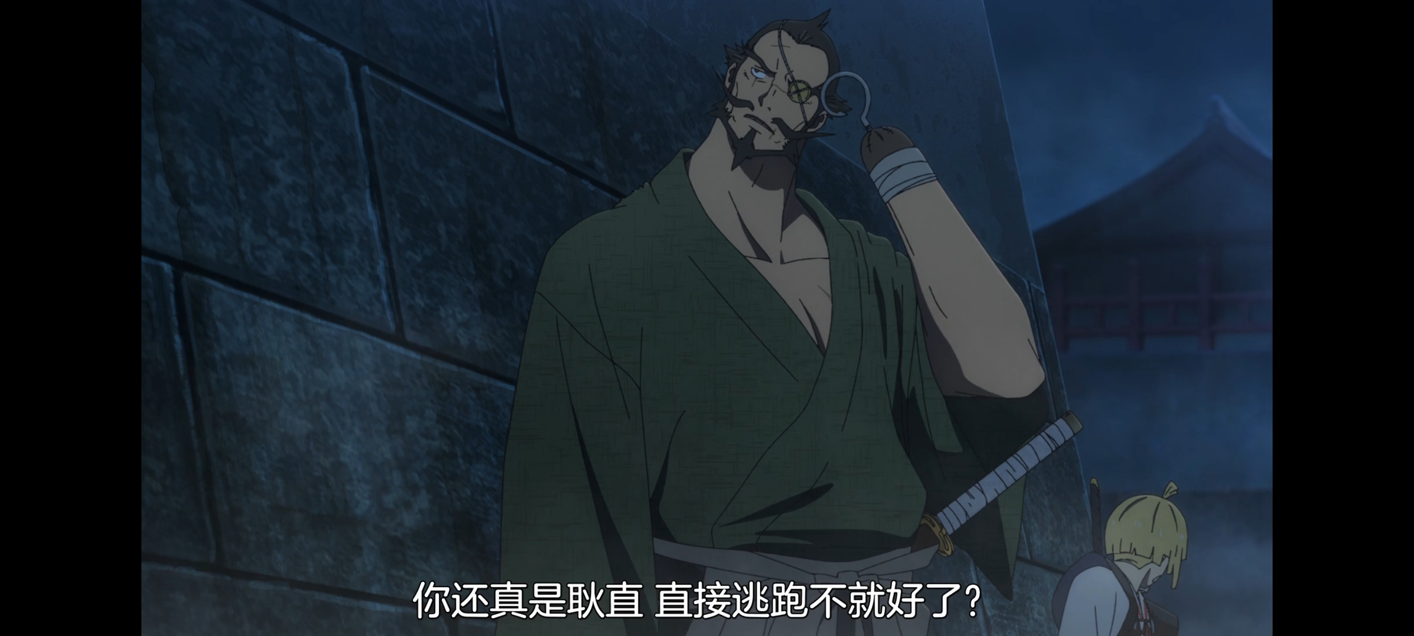 地狱乐,动画,动漫,番剧,二次元,ACG