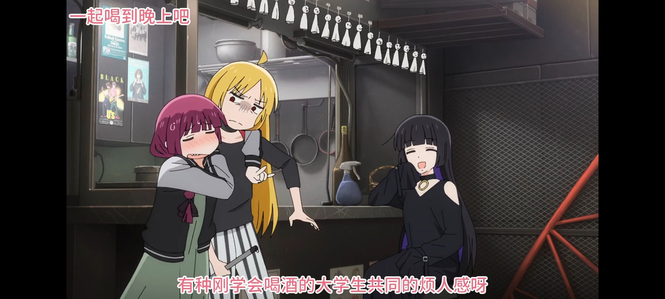 孤独摇滚,动画,动漫,番剧,ACG