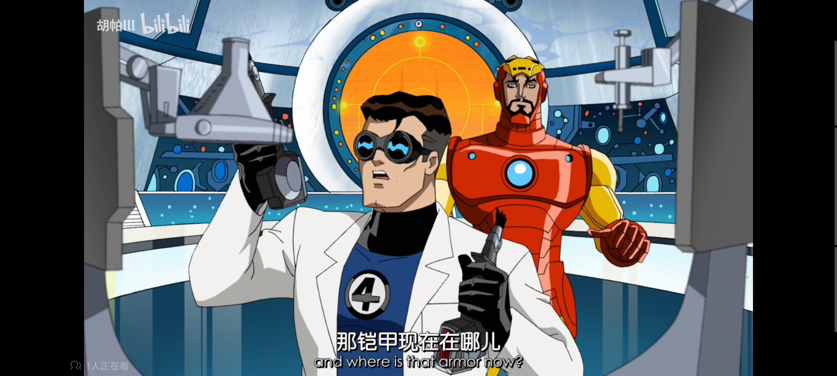 复仇者世界上最强英雄组合,超级英雄联盟复仇者,动画,动漫,番剧,ACG