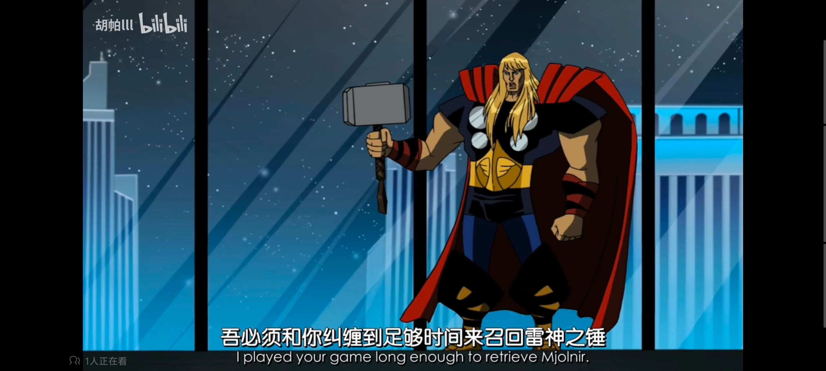 复仇者世上最强英雄组合,复仇者联盟,漫威,超级英雄,动漫,动画,番剧,ACG