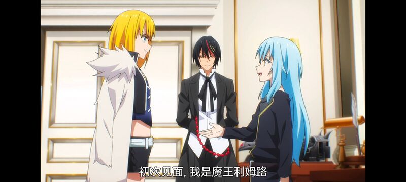 关于我转生变成史莱姆这档事,关于我转生后成为史莱姆的那件事,动画,动漫,异世界,日漫,二次元,ACG