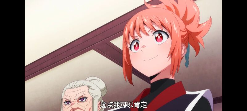 魔都精兵的奴隶,魔都精兵のスレイブ,动漫,动画,番剧,ACG