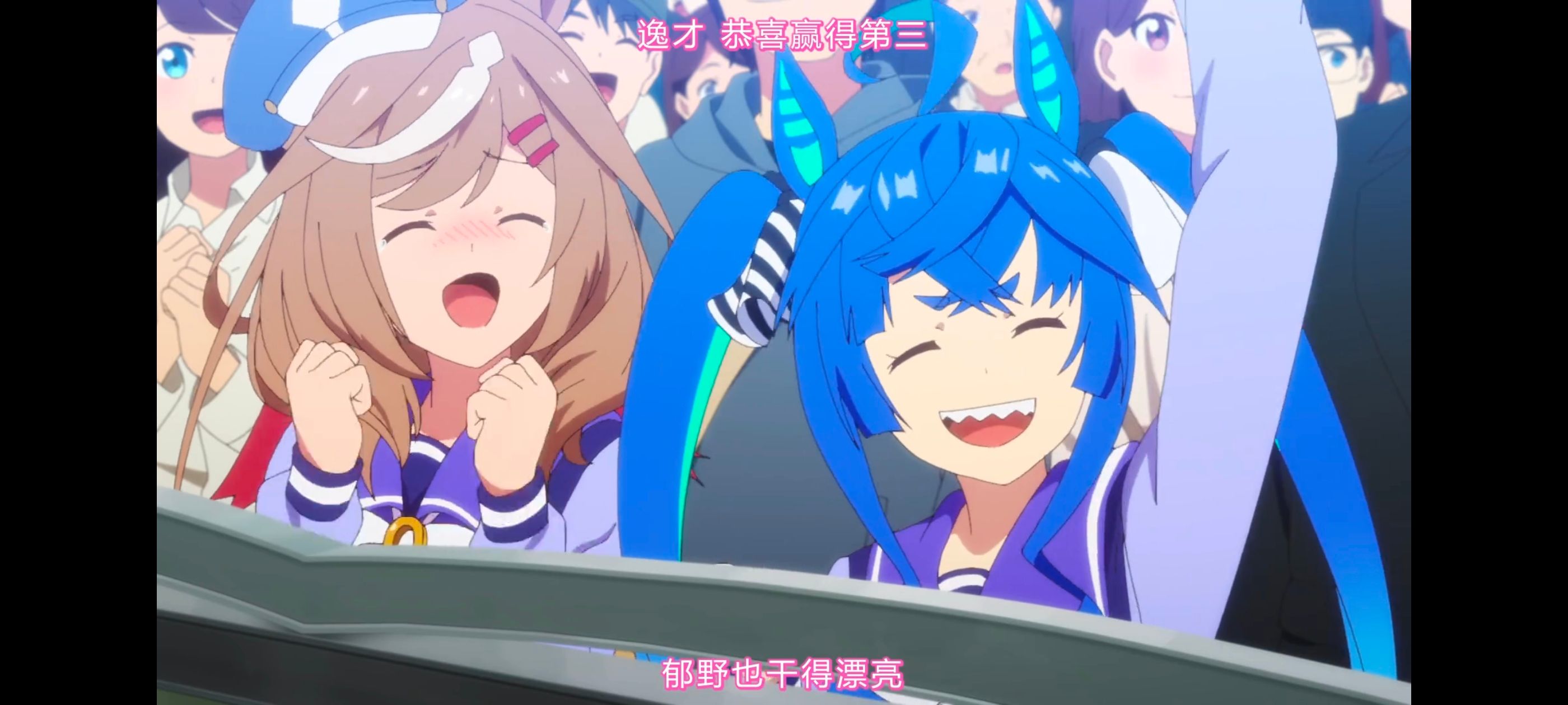 赛马娘,赛马娘PrettyDreby,动画,动漫,番剧,ACG