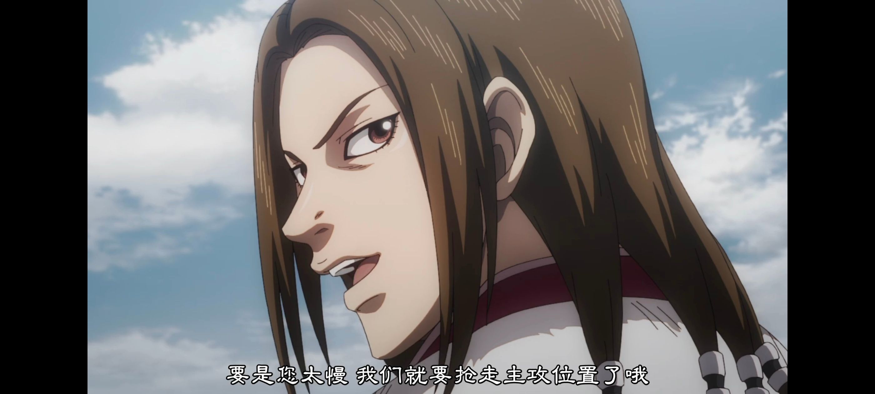 动画,动漫,王者天下,番剧,ACG