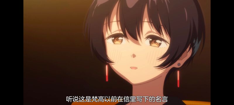 上伊那牡丹醉姿如百合,上伊那牡丹酒醉身姿似百合花般,动画,动漫,番剧,ACG,二次元,日漫