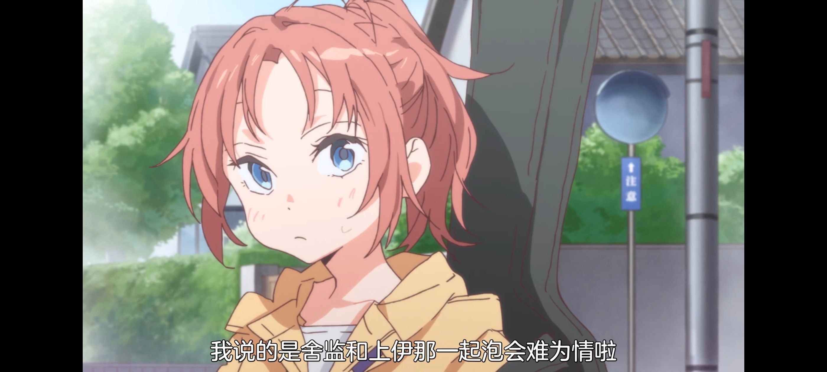 上伊那牡丹醉姿如百合,上伊那牡丹酒醉身姿似百合花般,动漫,动画,番剧,二次元,ACG