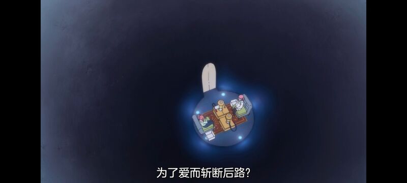 上伊那牡丹醉姿如百合,上伊那牡丹酒醉身姿似百合花般,动画,动漫,番剧,二次元,ACG,日漫