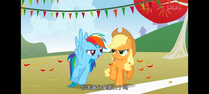 小马宝莉,小马宝莉友谊魔法,彩虹小马,我的小马驹,动画,动漫,番剧,ACG