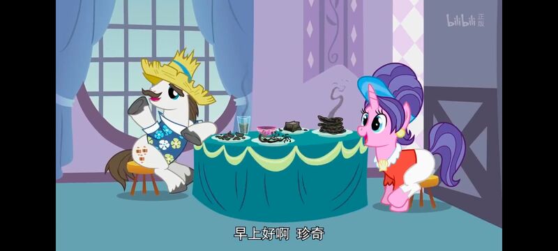 小马宝莉,小马宝莉友谊魔法,彩虹小马,我的小马驹,动画,动漫,番剧,ACG