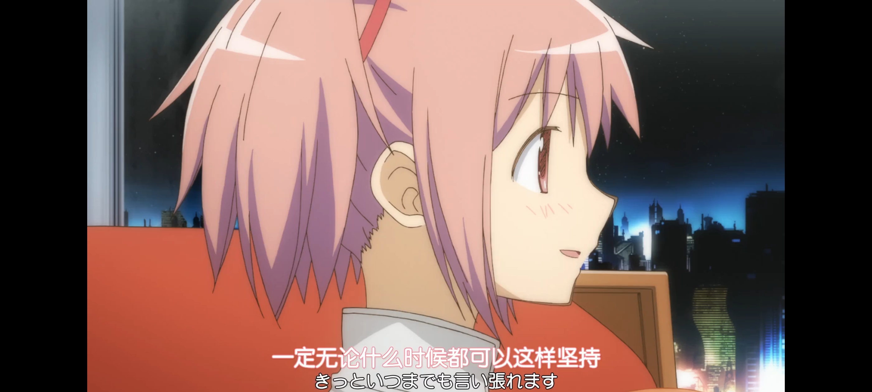 魔法少女小圆,魔法少女,动画,动漫,番剧,二次元,ACG