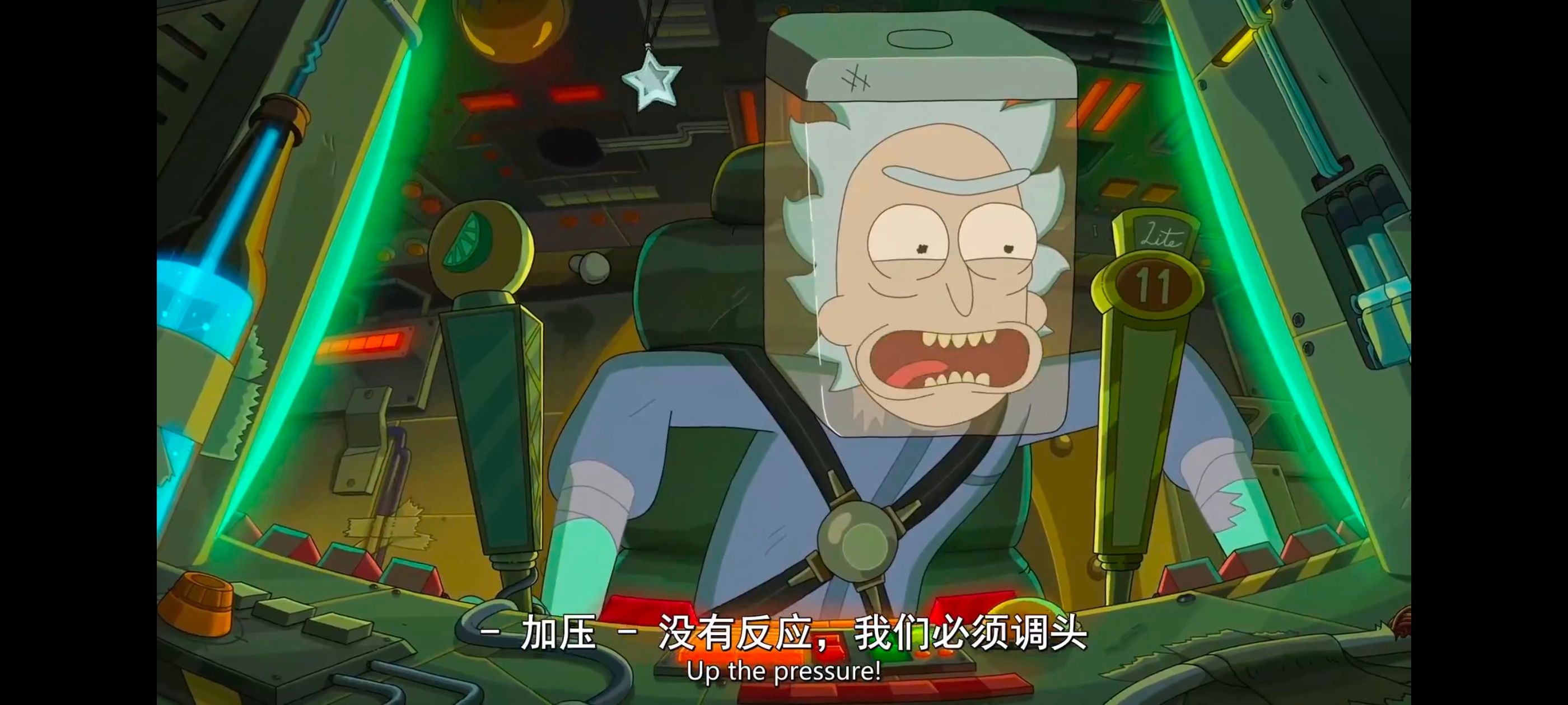 瑞克和莫蒂,瑞克与莫蒂,美漫,动画,动漫,番剧,二次元,ACG