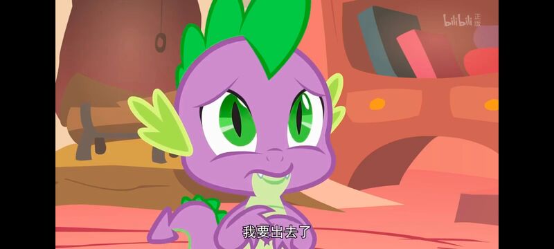 小马宝莉,彩虹小马,我的小马驹,动画,动漫,番剧,ACG,小马宝莉友谊魔法