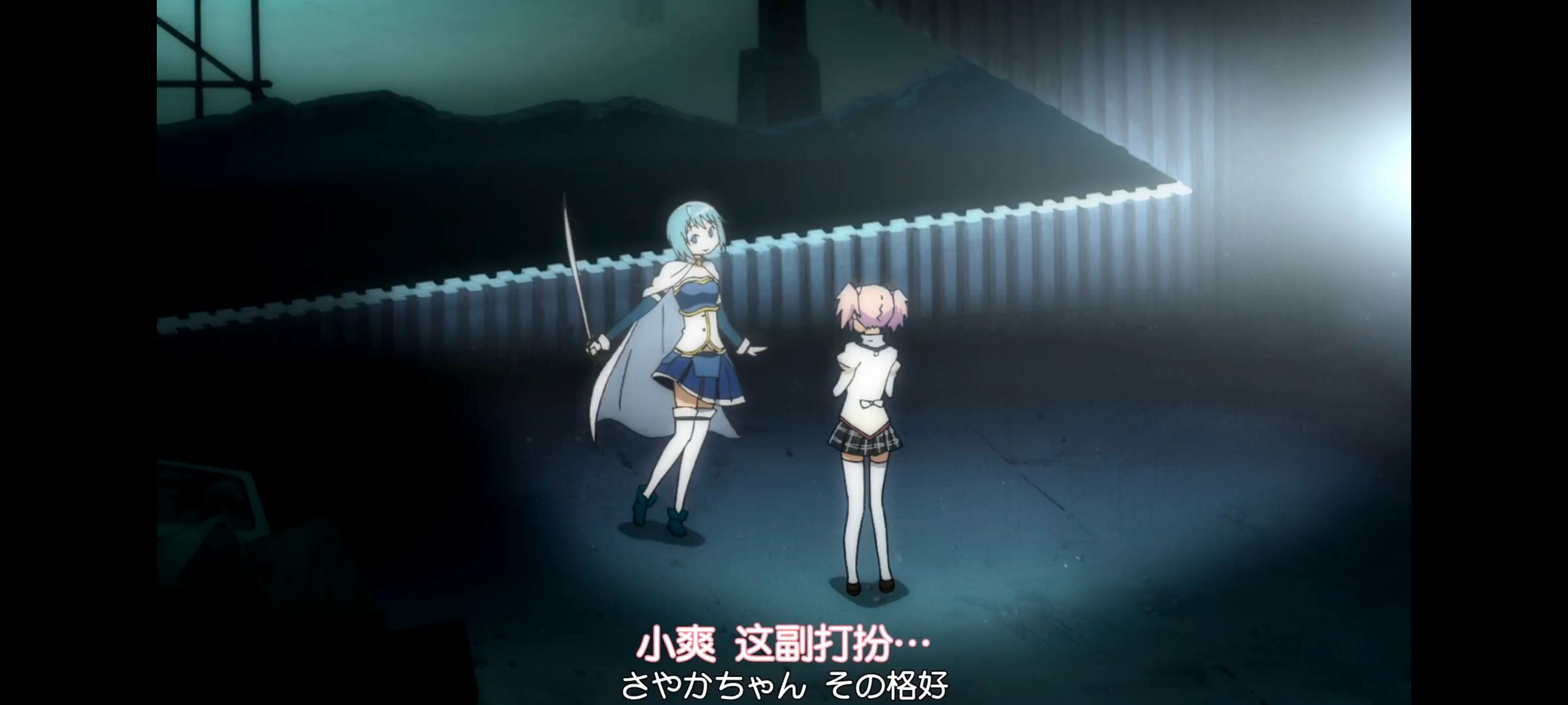 动漫,动画,魔法少女小圆,番剧,ACG