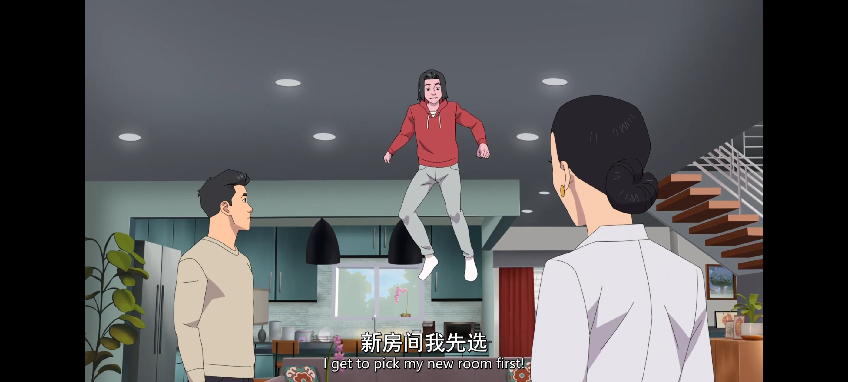 无敌少侠,image,动漫,动画,番剧,二次元,ACG