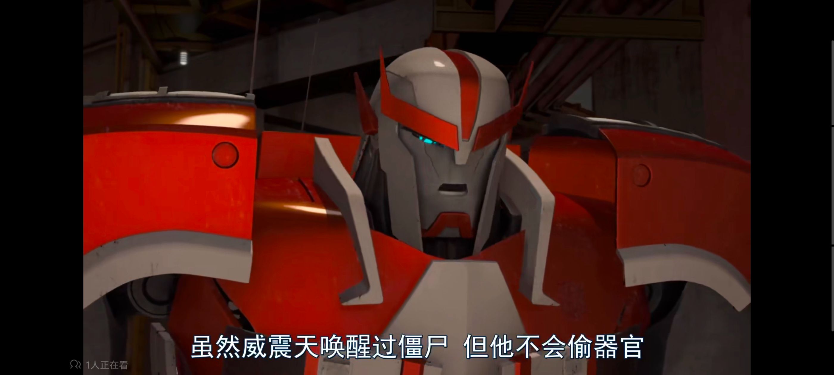 变形金刚,变形金刚领袖之证,动画,动漫,番剧,ACG