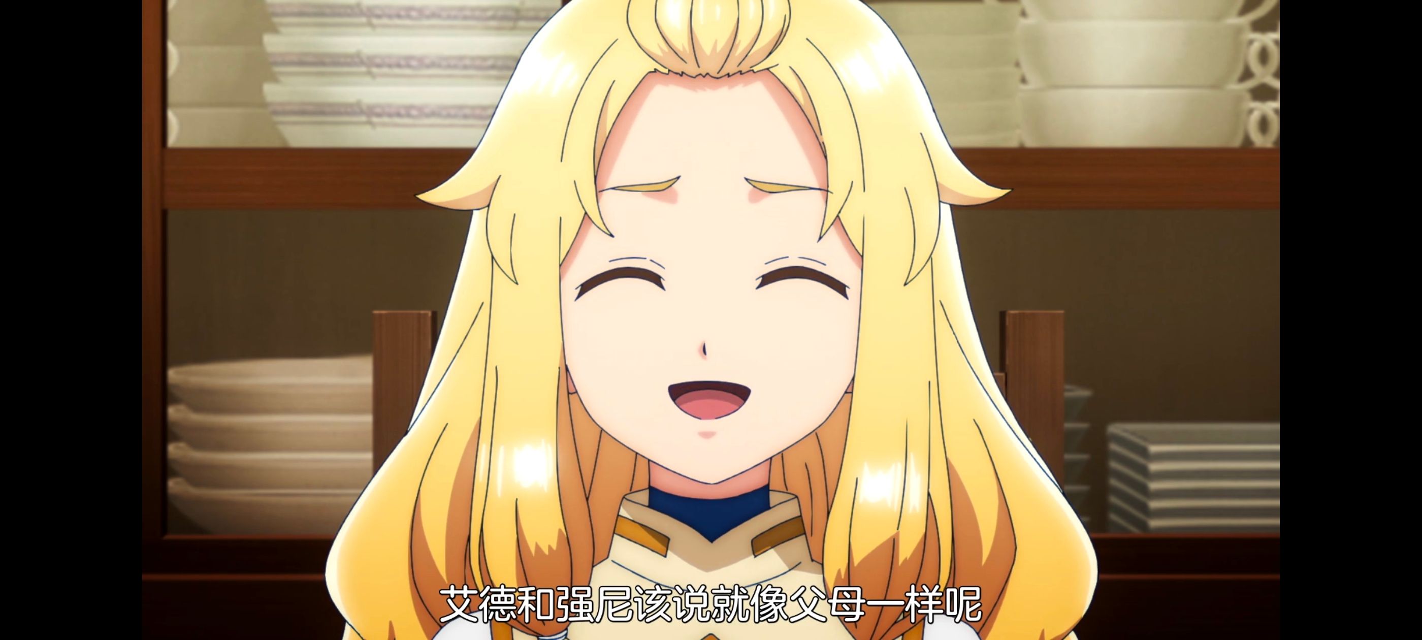 凭你也想讨伐魔王,动画,动漫,番剧,二次元,ACG