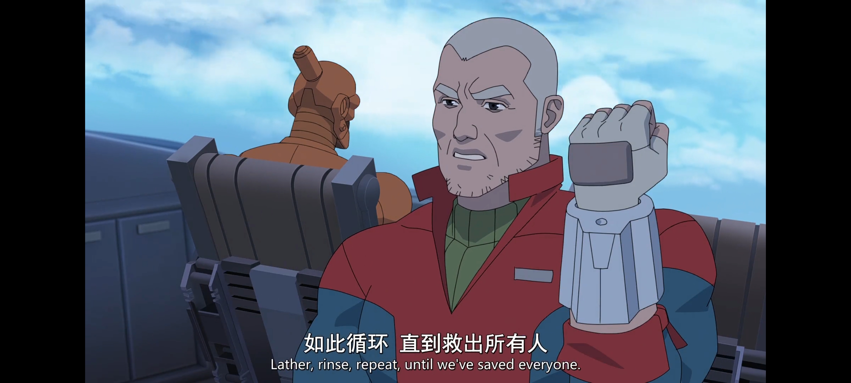 无敌少侠,image,番剧,ACG,二次元,动画,动漫