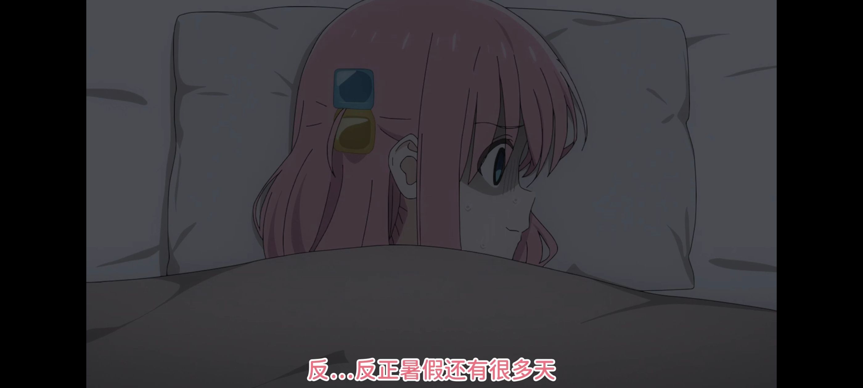 孤独摇滚,动画,动漫,番剧,ACG