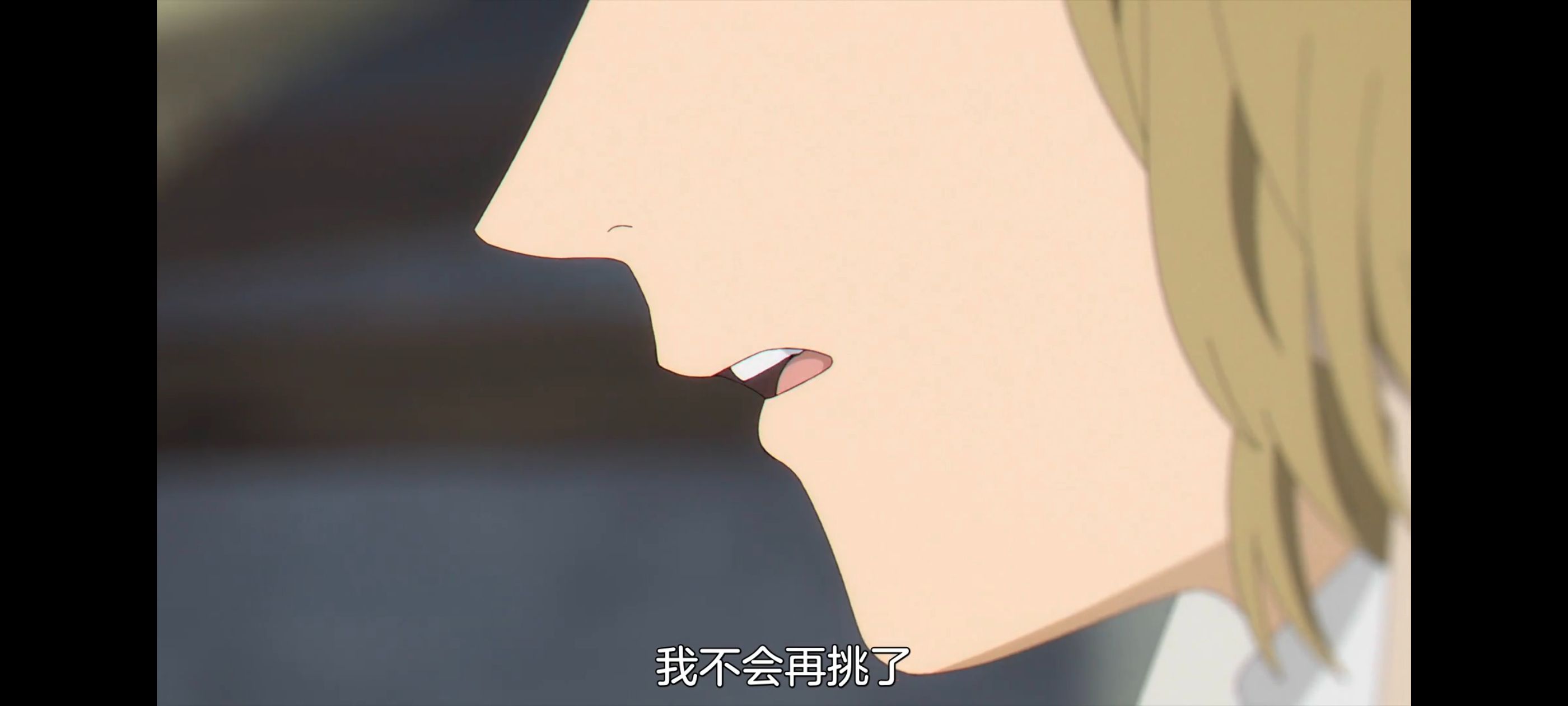 葬送的芙莉莲,动画,动漫,番剧,二次元,ACG