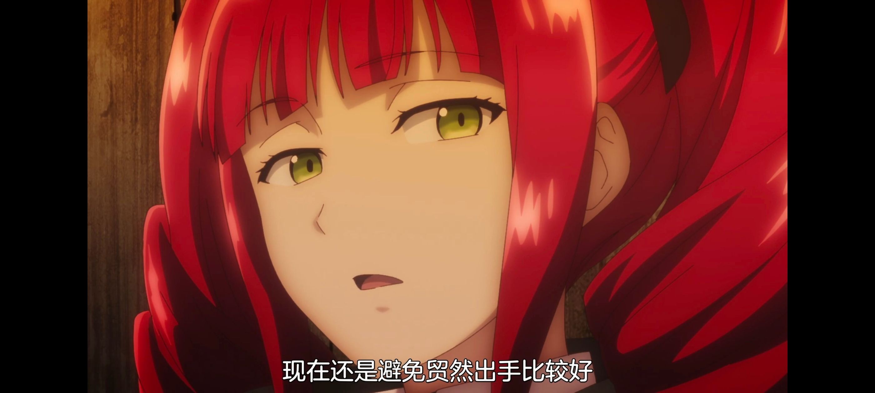 凭你也想讨伐魔王,百合,动漫,动画,番剧,二次元,ACG