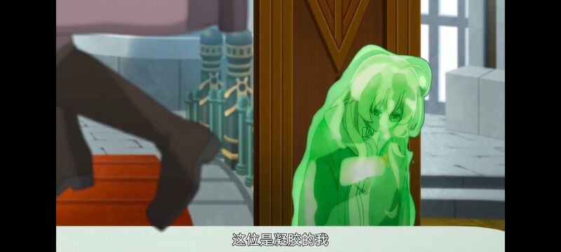 魔女之旅,魔女的旅途,动画,动漫,番剧,ACG