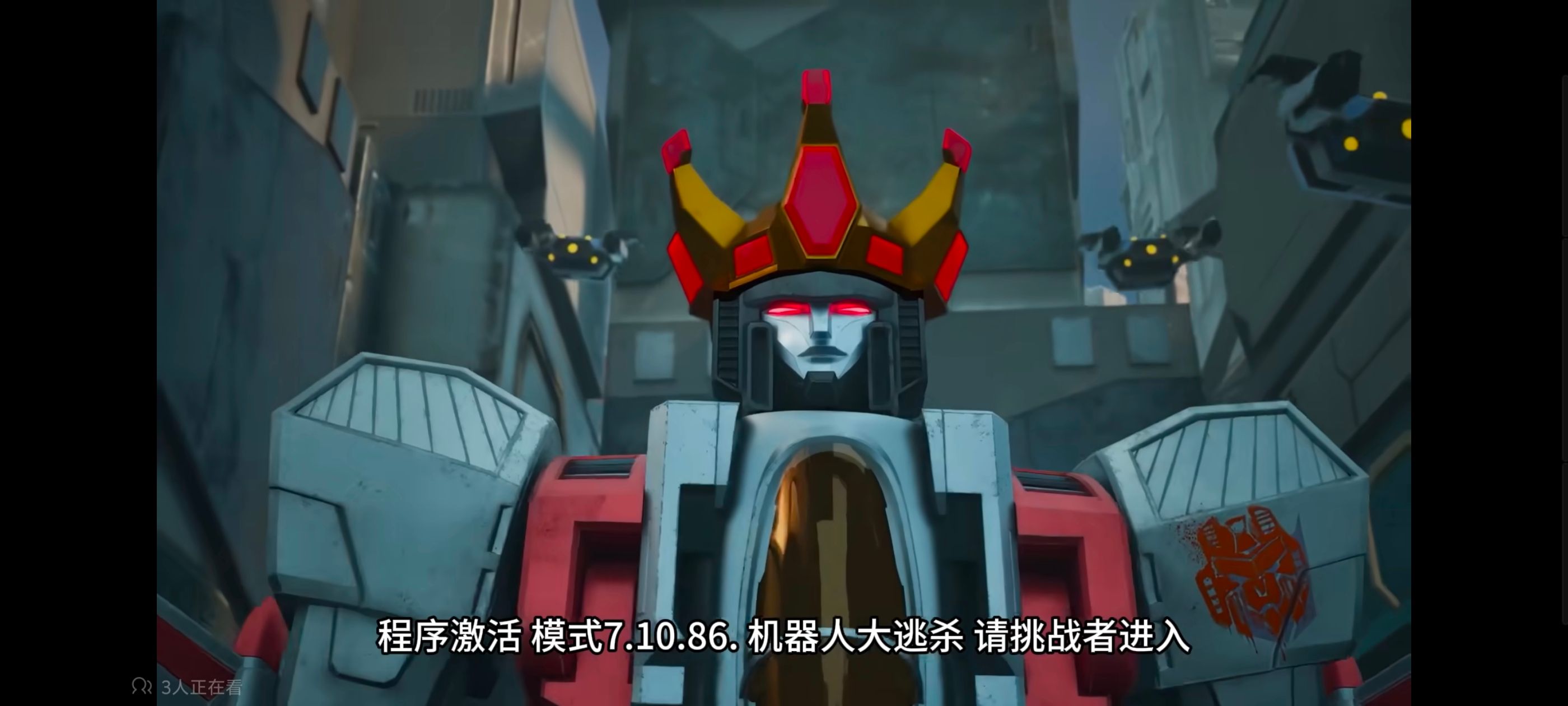 /static/386a6a487745d8788f15bdbdd62be3622a967b94295e173d5c71de3eb4ae0e2c.jpg