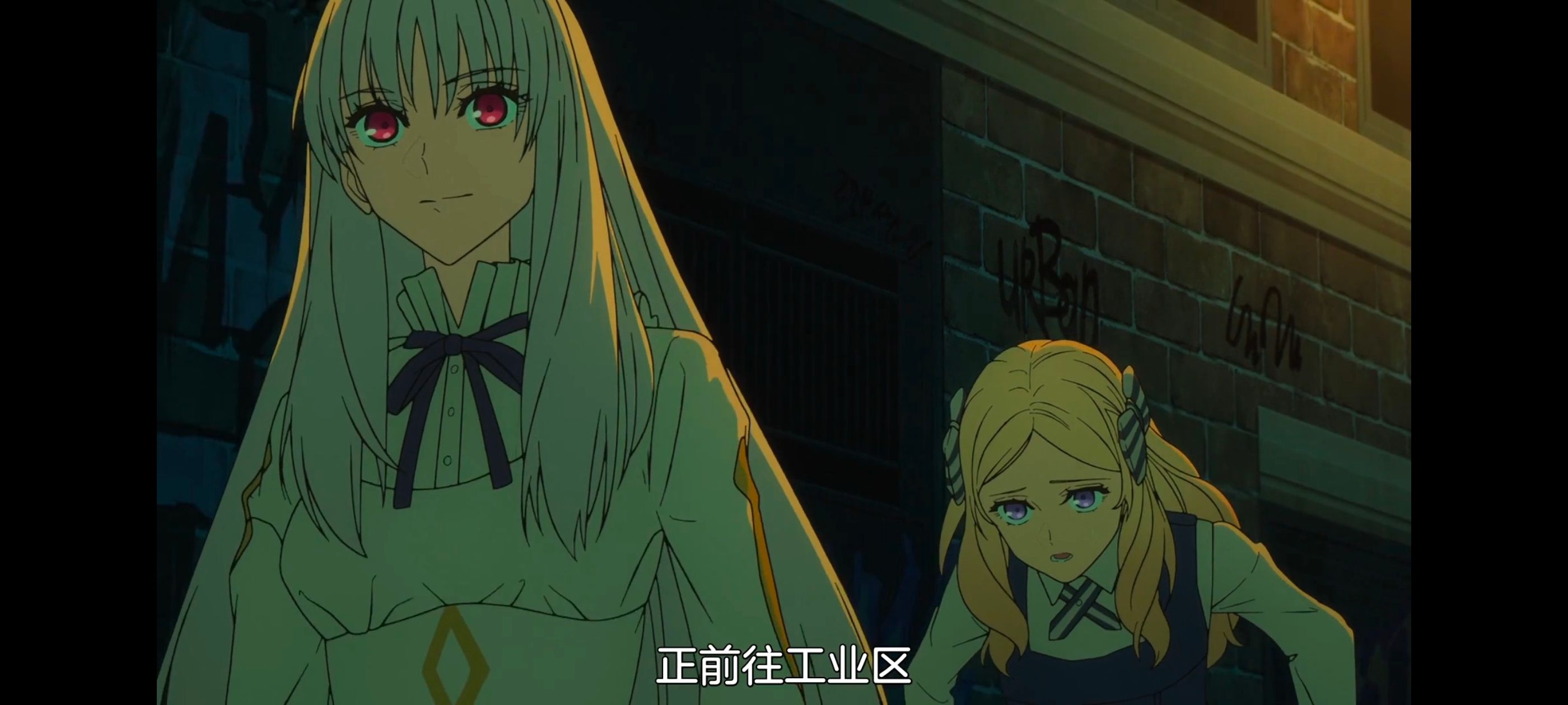 FATE,命运奇异赝品,FatestrangeFake,动画,动漫,番剧,ACG