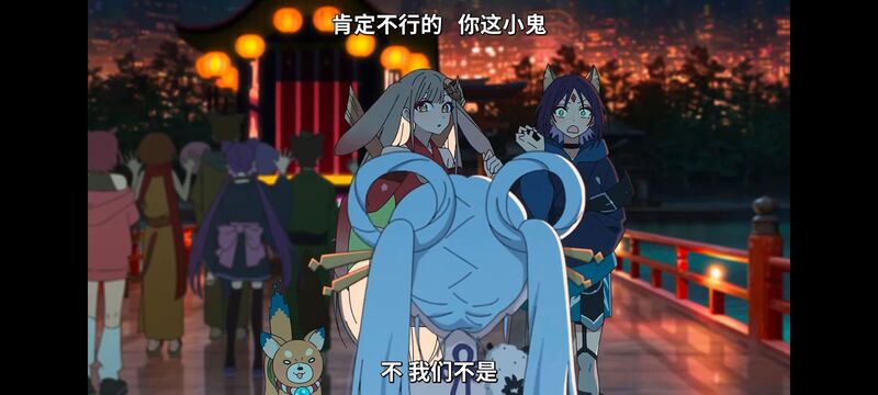 超时空辉夜姬,超時空輝夜姬,番剧,动画,动漫,二次元,ACG,动画电影