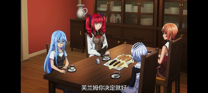 凭你也想讨伐魔王,动画,动漫,番剧,二次元,ACG