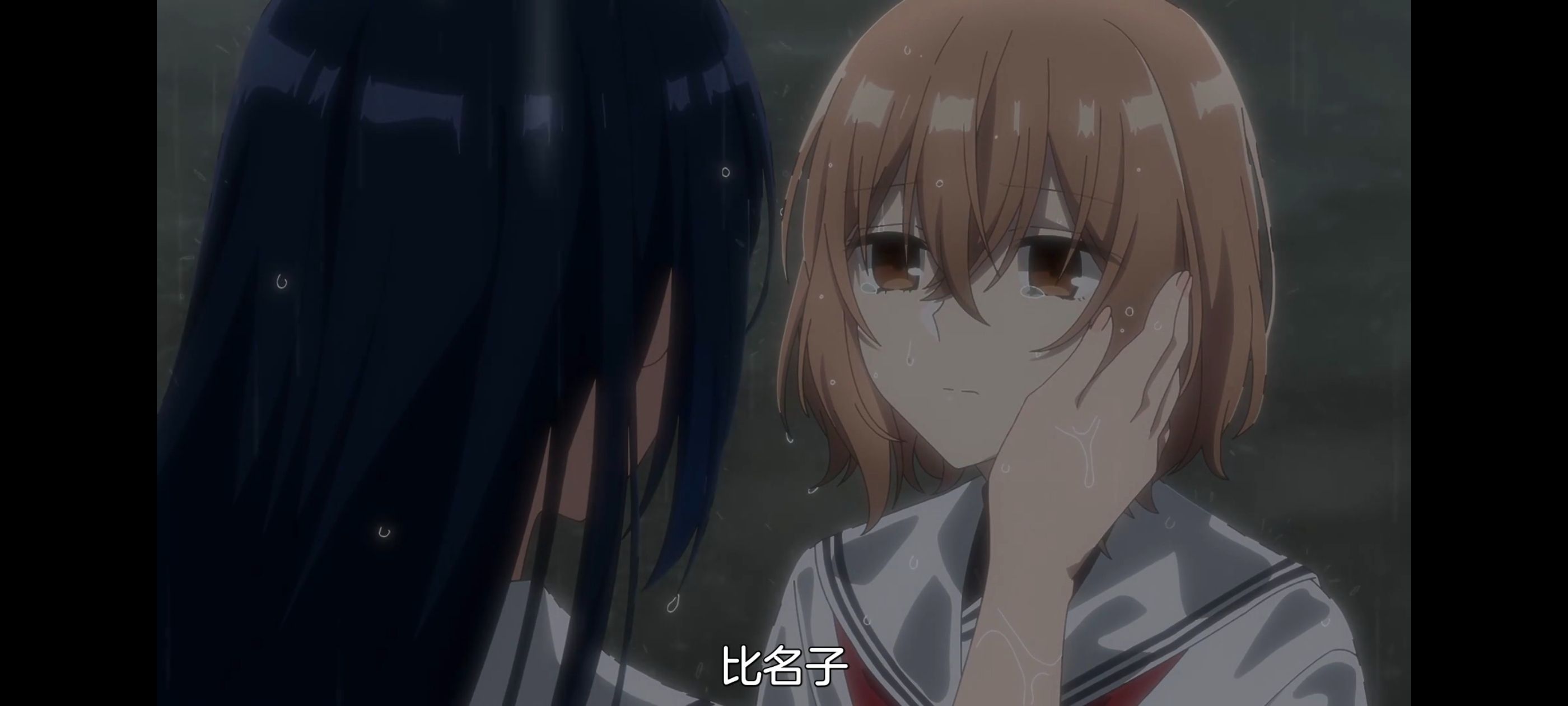 想吃掉我的非人少女,对我垂涎欲滴的非人少女,动画,动漫,百合,百合动漫,番剧,ACG