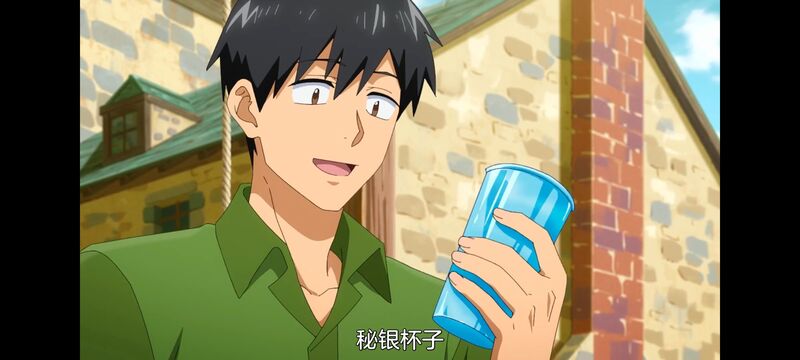 网购技能开启异世界美食之旅,拥有超常技能的异世界流浪美食家,动画,动漫,番剧,ACG