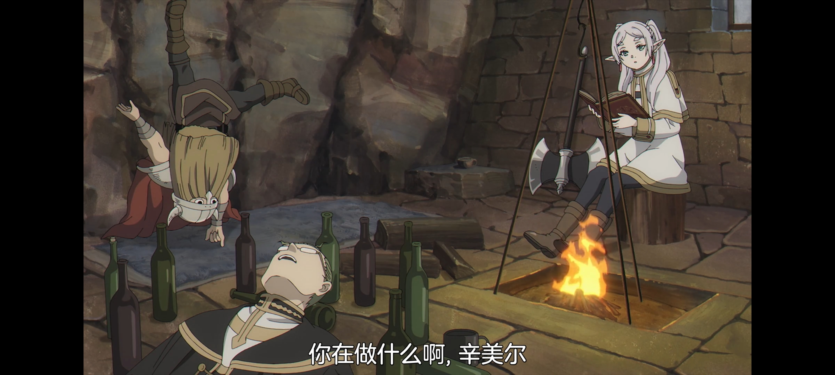 葬送的芙莉莲,动画,动漫,番剧,二次元,ACG