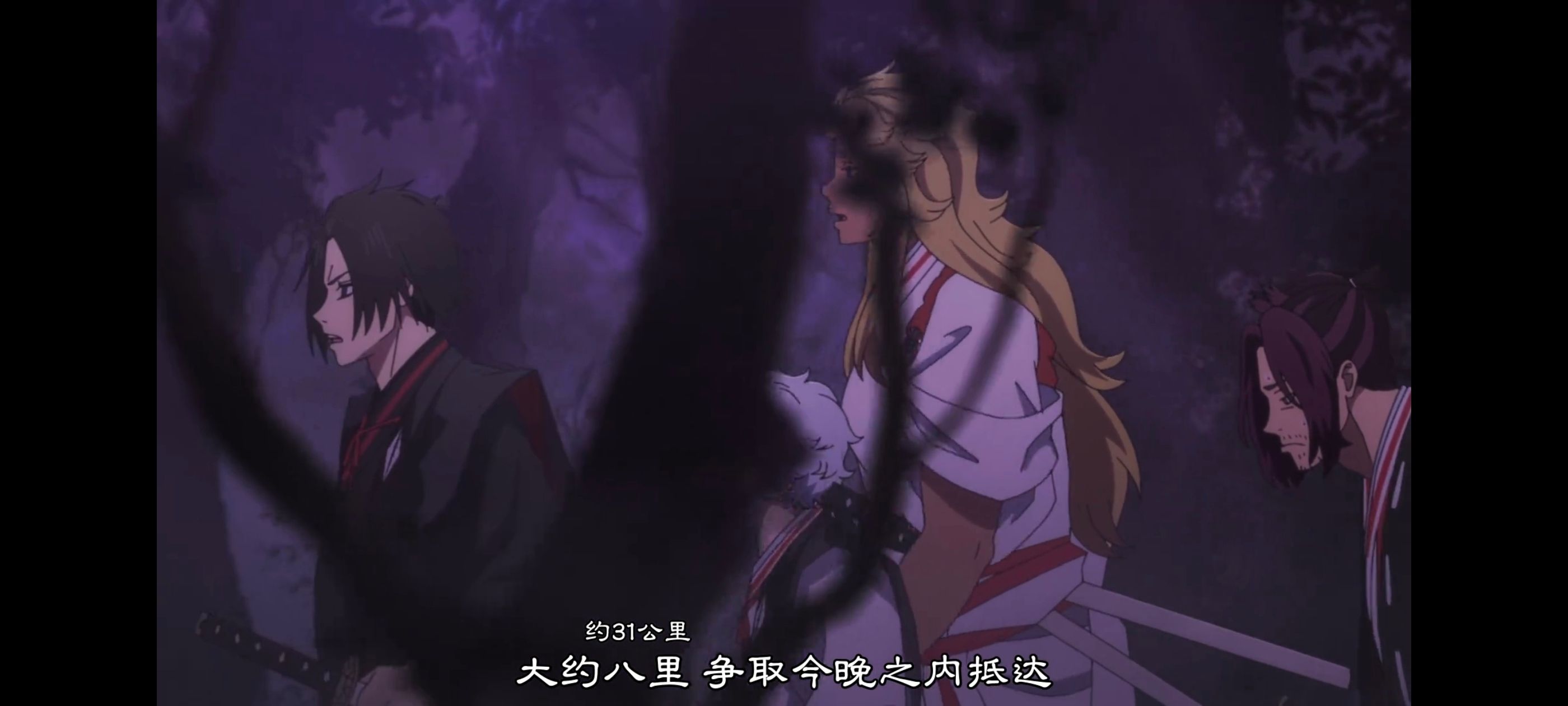 地狱乐,动画,动漫,番剧,二次元,ACG