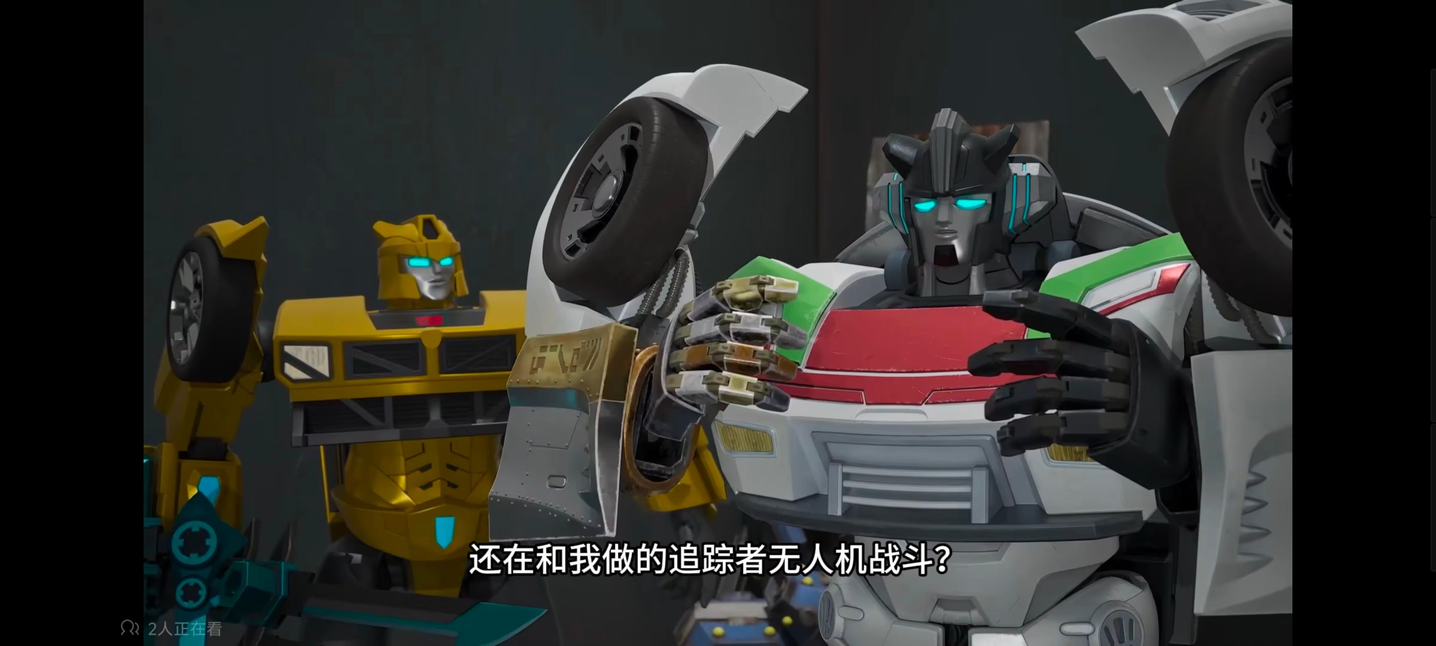 变形金刚,变形金刚赛博世界,动漫,动画,番剧,ACG