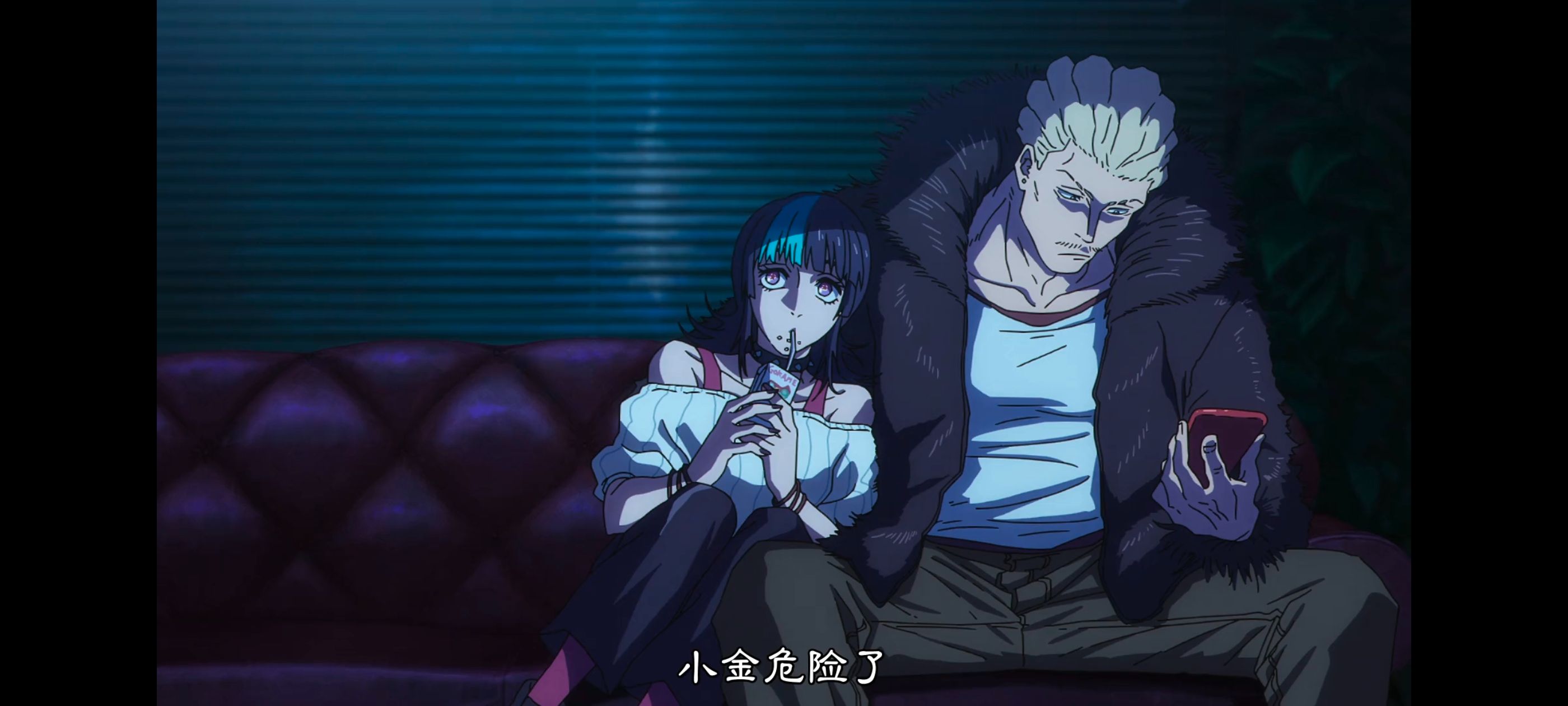 咒术回战,咒术回战死灭回游,动画,动漫,番剧,ACG