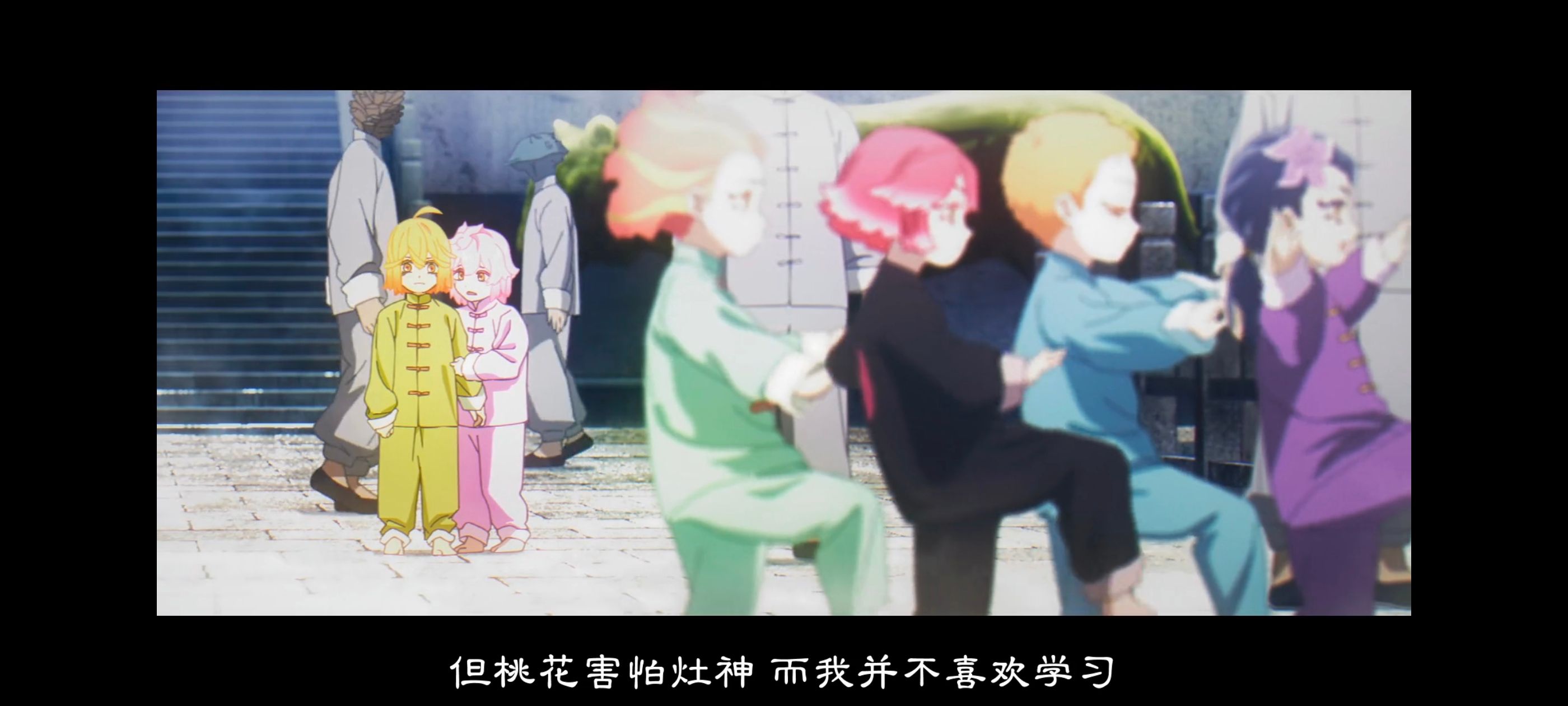 地狱乐,动画,动漫,番剧,二次元,ACG