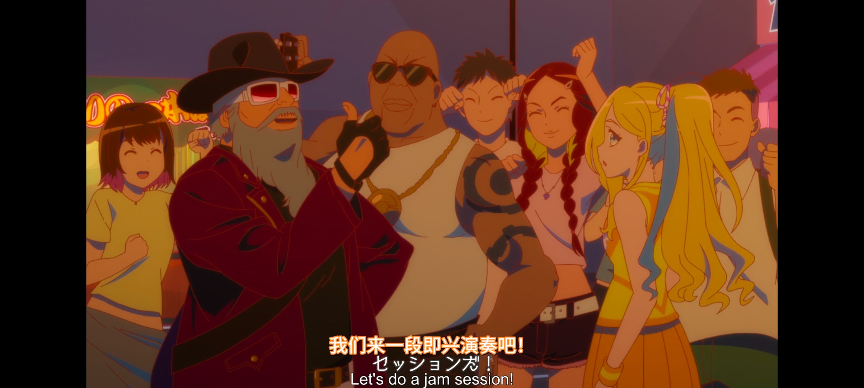 亦叶亦花,变成菜变成花,少女如草花绽放,动漫,动漫区,番剧,动画,ACG