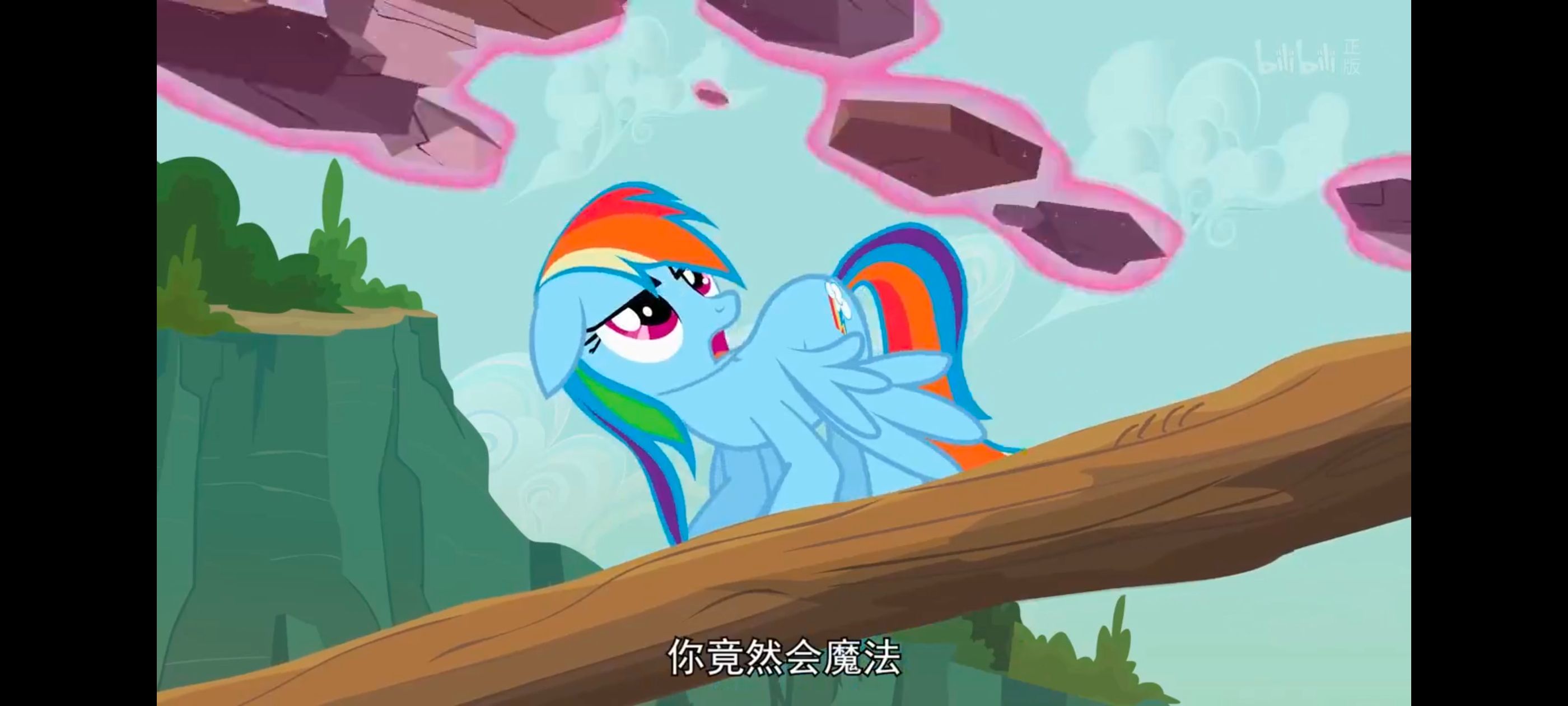 小马宝莉,彩虹小马,我的小马驹,动画,动漫,番剧,ACG