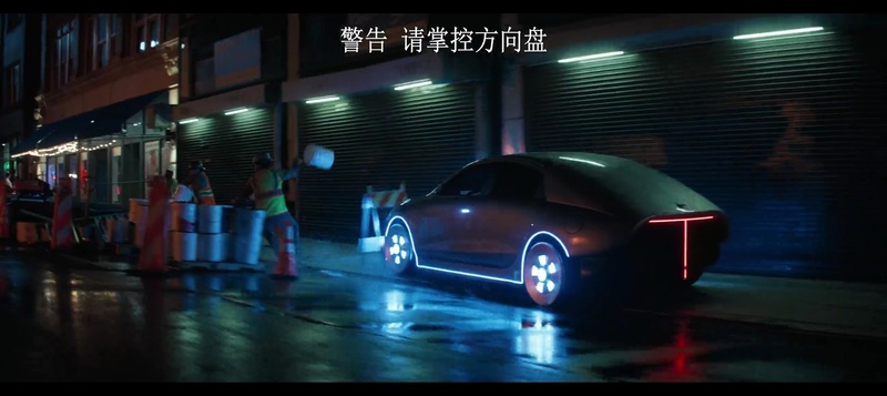 白头神探,智斗灭世狂人,电影,搞笑,喜,无厘头,The Naked Gun,笑弹龙虎榜,警察小队,特警队