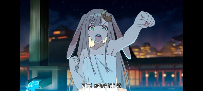 超时空辉夜姬,超時空輝夜姬,番剧,动画,动漫,二次元,ACG,动画电影