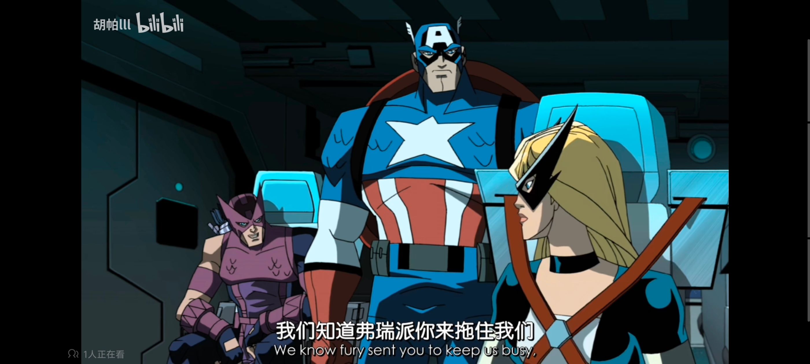 复仇者世上最强英雄组合,复仇者联盟,超级英雄,漫威,动画,番剧,动漫,ACG