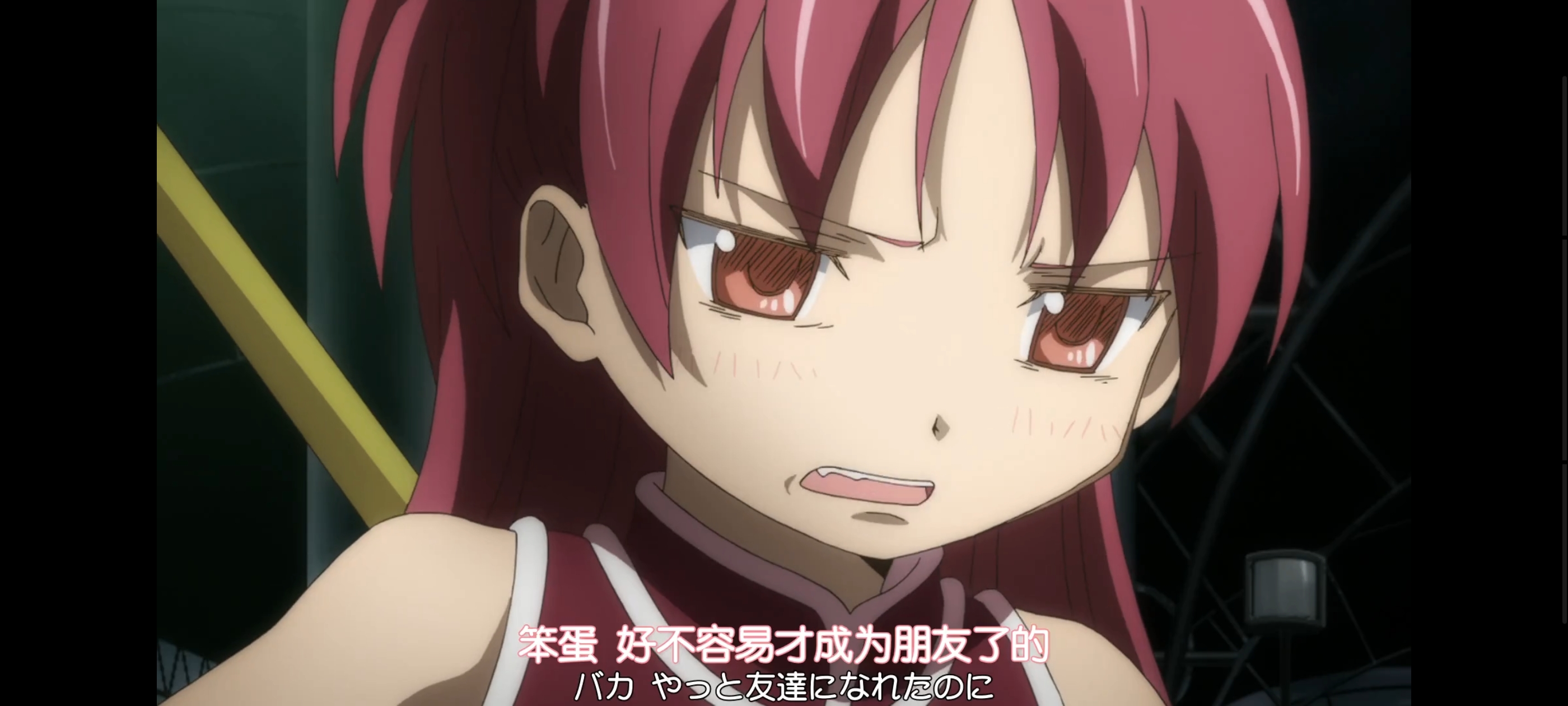 魔法少女小圆,魔法少女,动画,动漫,番剧,二次元,ACG