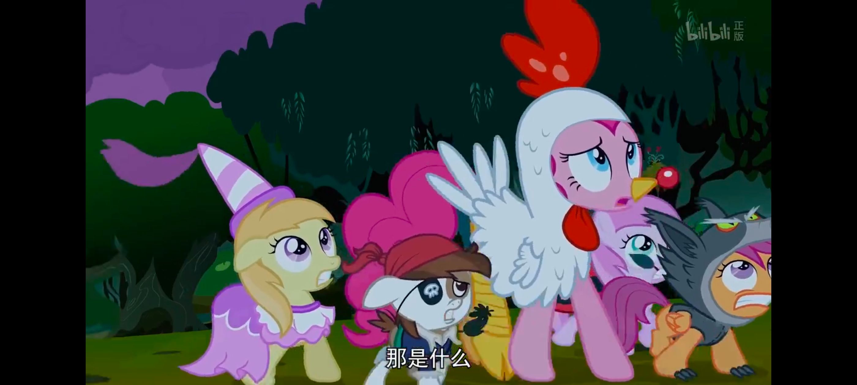 小马宝莉,小马宝莉友谊魔法,彩虹小马,我的小马驹,动漫,动画,番剧,ACG