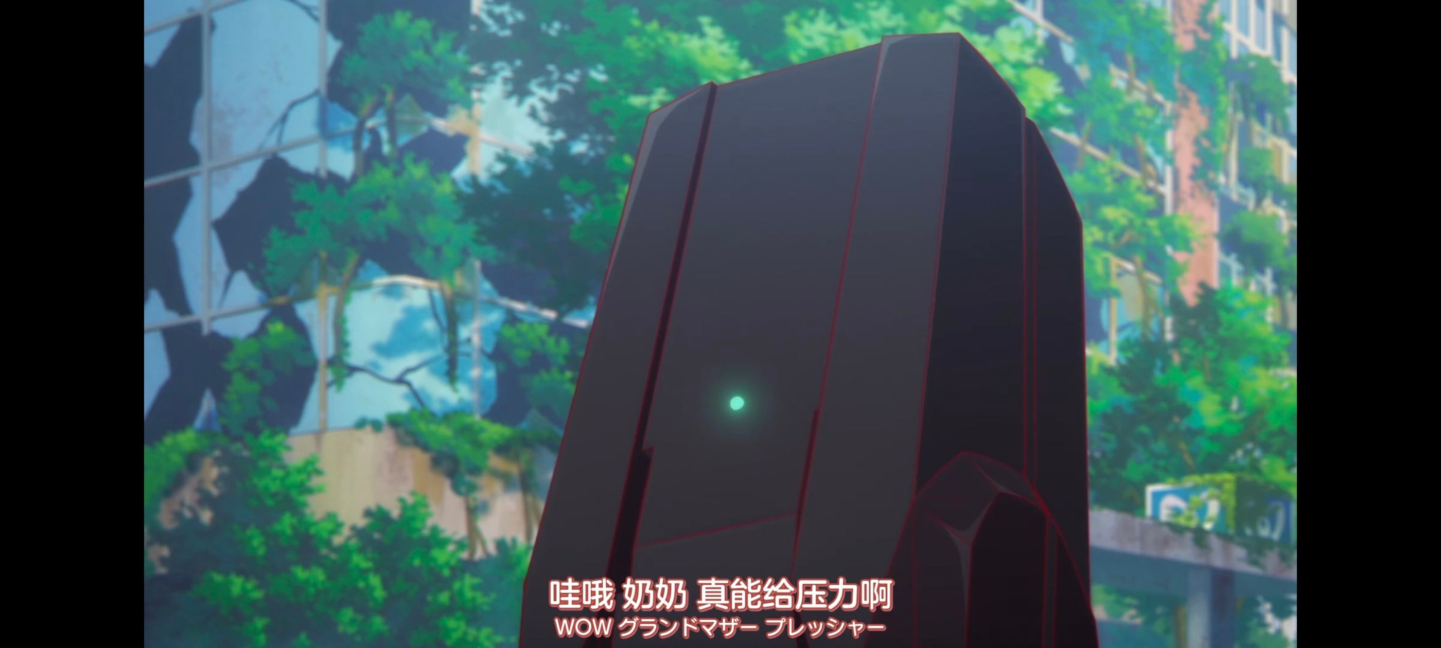 末日后酒店,动画,动漫,番剧,二次元,ACG