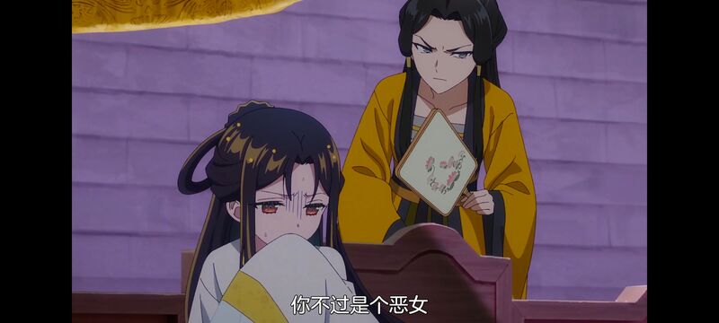 虽然我是不完美恶女雏宫蝶鼠替换传,动画,动漫,番剧,二次元,日漫,ACG,恶女不才请多关照雏宫蝶鼠替换传
